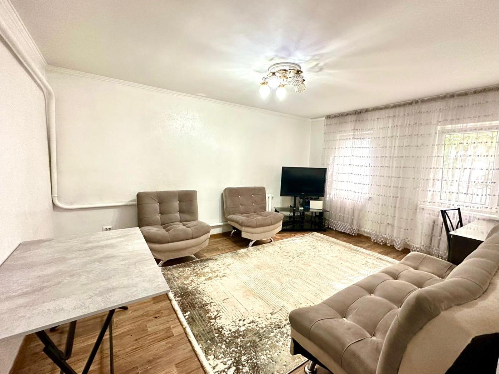 метро раймбек Apartment
